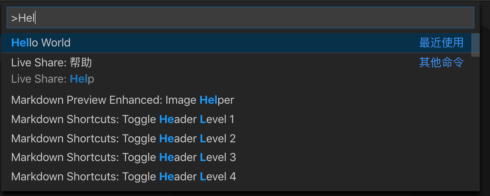 helloworld-command